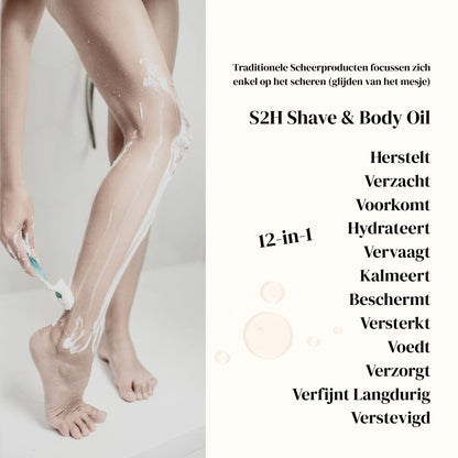 S2H Beauty - Pre Shave & Body Oil